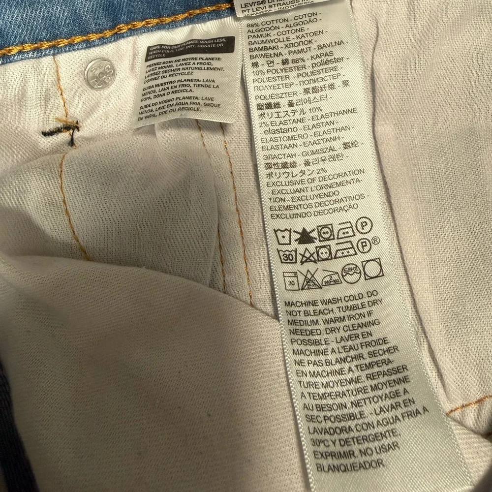 Levi’s Men’s 505 Regular Fit 38x32 Light Blue Stretch Jeans